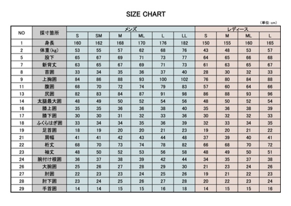 AXXE Classic アックスクラシック / AXXE CLASSIC メンズ ロングジョン