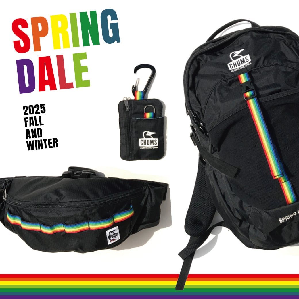 トレッキングもストリートもOK！ 本格アウトドアシリーズ “スプリング