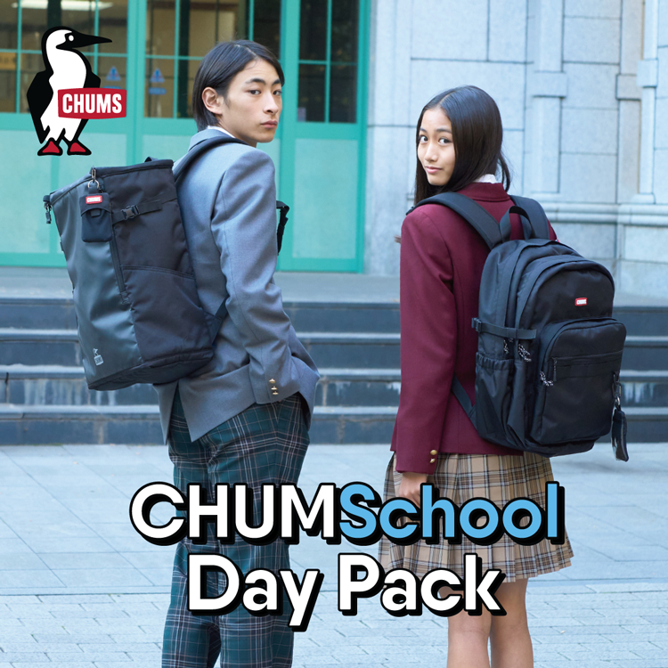 Booby Bird Tarp|CHUMS(チャムス)|アウトドアファッション公式通販