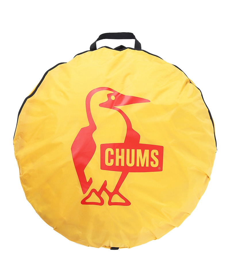 Booby Pop Up Sunshade 3|CHUMS(チャムス)|アウトドアファッション公式通販