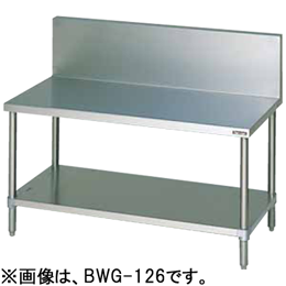 マルゼン コンロ台 BWG-064｜業務用厨房機器通販の厨房センター