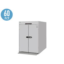 洗浄・衛生機器 | 消毒保管庫 ｜業務用厨房機器通販の厨房センター