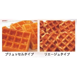 SBW-100 4分の4 ベルギーワッフルベーカー サンテック 【テフロン無