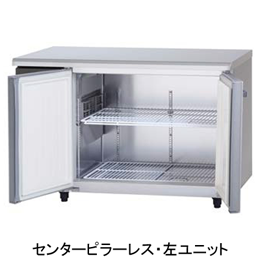 SUR-LV1261S パナソニック コールドテーブル冷蔵庫｜業務用厨房機器