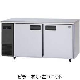 SUR-LV1571 パナソニック コールドテーブル冷蔵庫｜業務用厨房機器通販