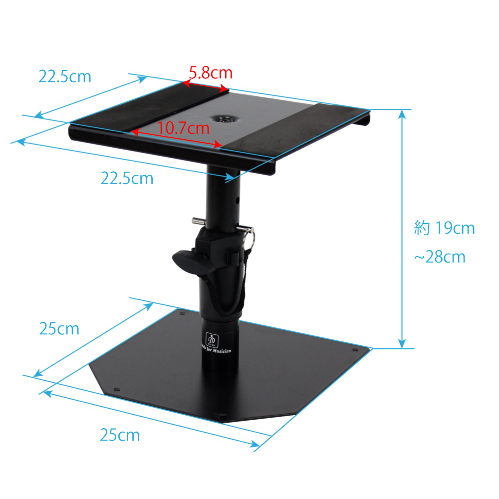 JBL PROFESSIONAL 305P MkII パワードモニタースピーカー Dicon Audio