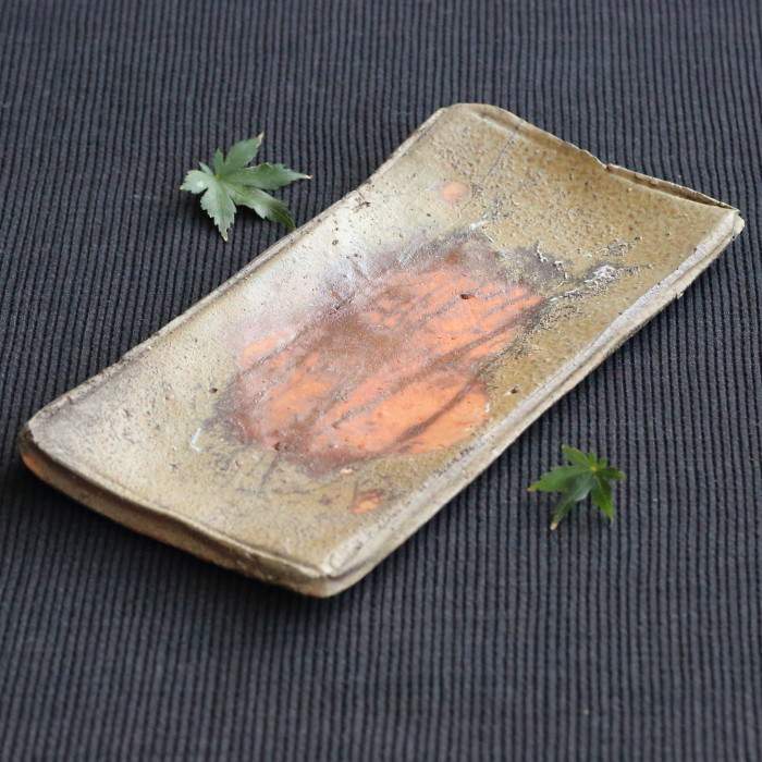 森本良信 備前長方皿 魚料理皿 穴窯焼成焼締め和皿 備前焼陶皿