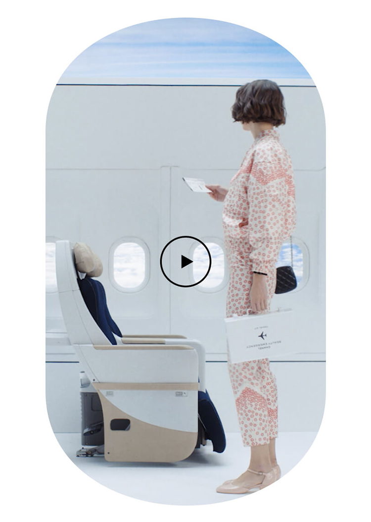 CHANEL Beauty Essentials Kits – Travel Kit | CHANEL シャネル