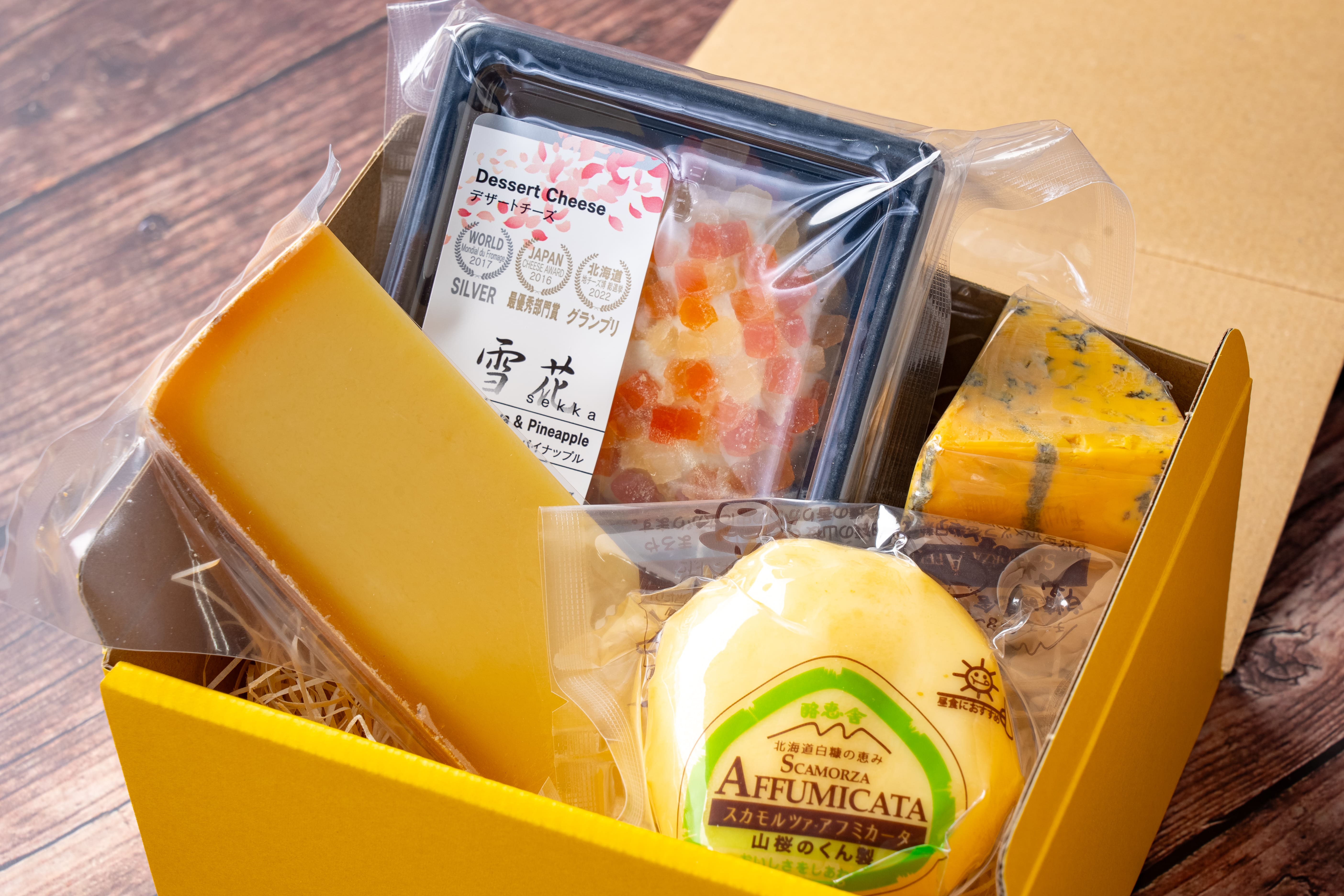 チーズの詰め合わせ4点セット 商品詳細｜【札幌市円山】チーズでみんな