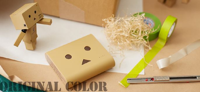 cheero Power Plus 3 13400mAh DANBOARD version