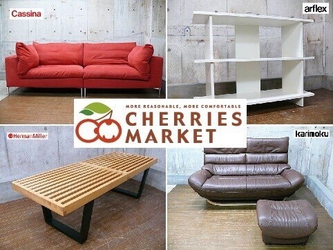 松本民芸家具】#513型 長ウィンザーチェアⅢ ベンチ 出張買取 東京都