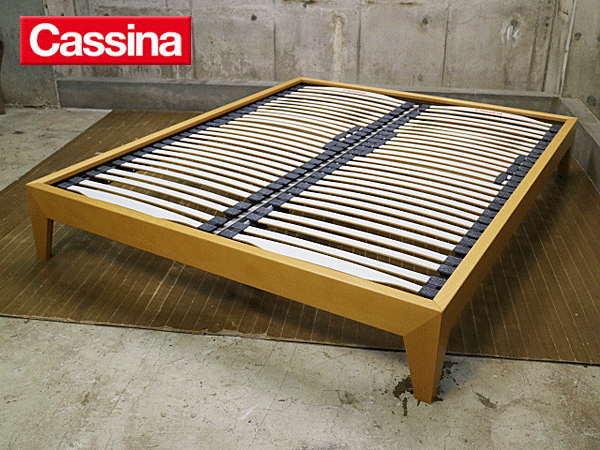 Cassina】カッシーナ Juno ジューノ クイーンベッド フレームのみ