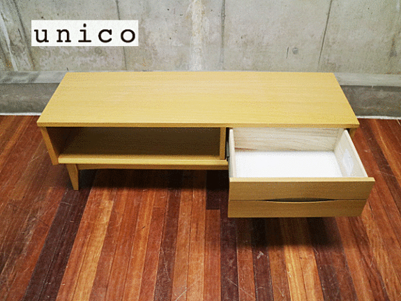 unico】ウニコ SIGNE(シグネ) AVボード/TVボード W1185 ナチュラル