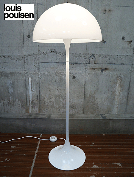 louis poulsen】ルイスポールセン Panthella Floor パンテラ フロア