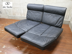 de Sede】デセデ 最高級 黒総革 DS-450 3人掛けソファ IDC大塚家具