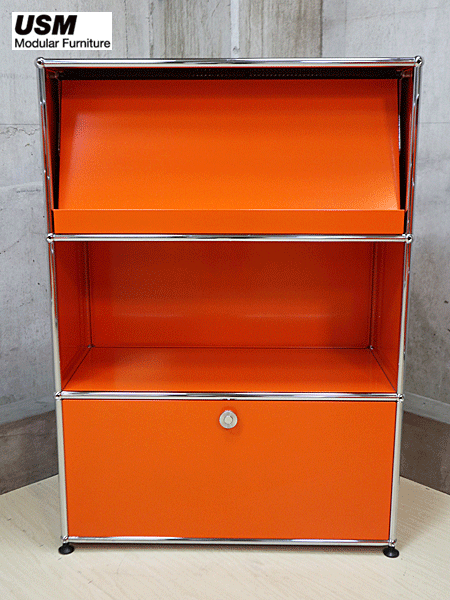 USM Haller】USMハラー 1列3段 キャビネット シェルフ マガジンラック