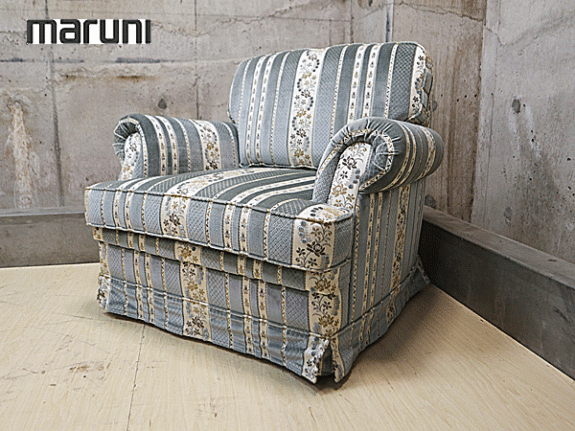 MARUNI】マルニ木工 地中海 モナコ アームチェア 1人掛けソファ 出張