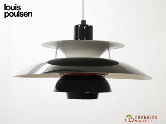 louis poulsen】ルイスポールセン PH5 50周年記念限定モデル PH50