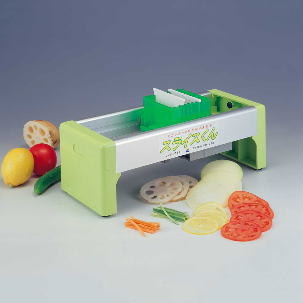 スライスくん | 千葉工業所