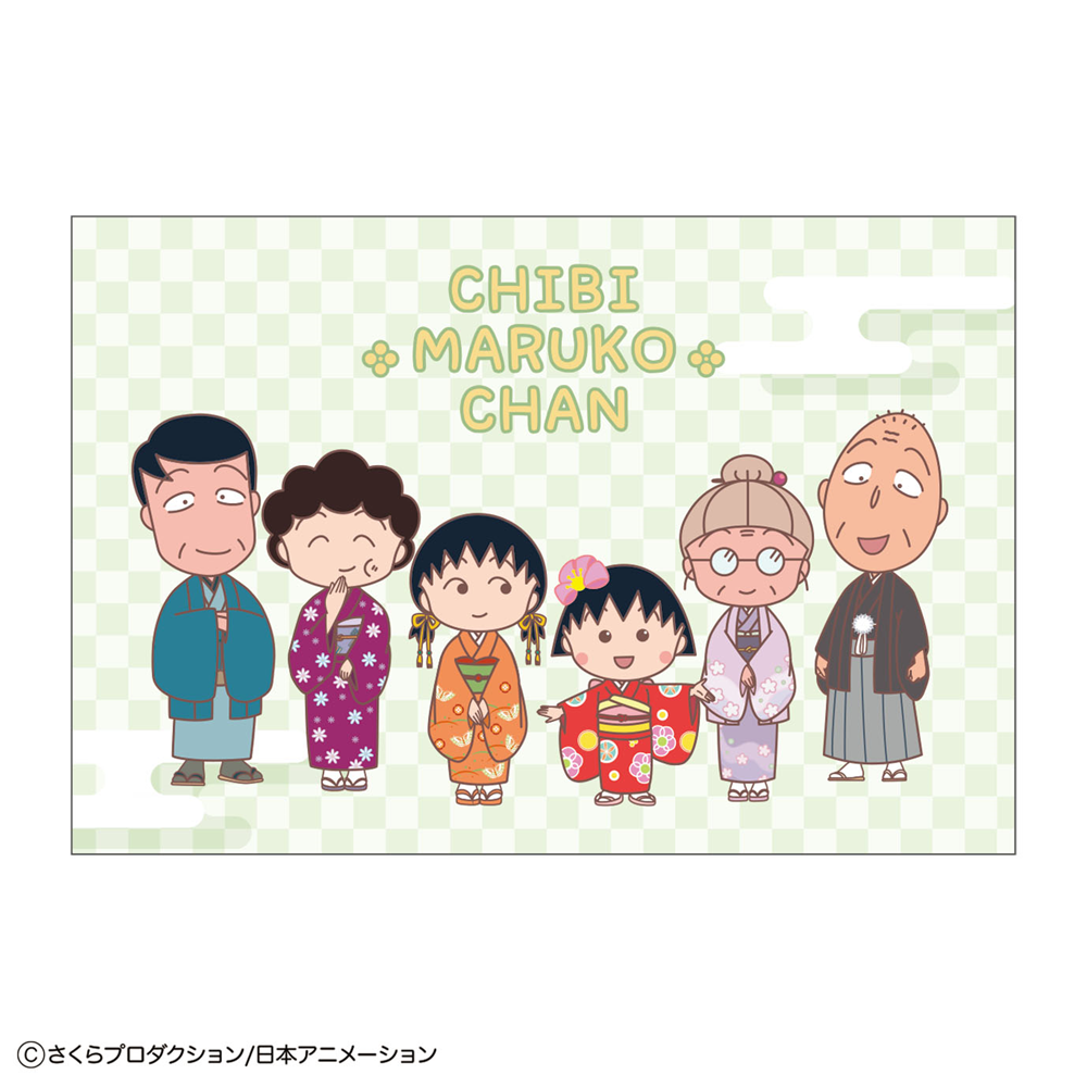 ポストカード(まる子/着物)｜グッズ｜ちびまる子ちゃん オフィシャルサイト