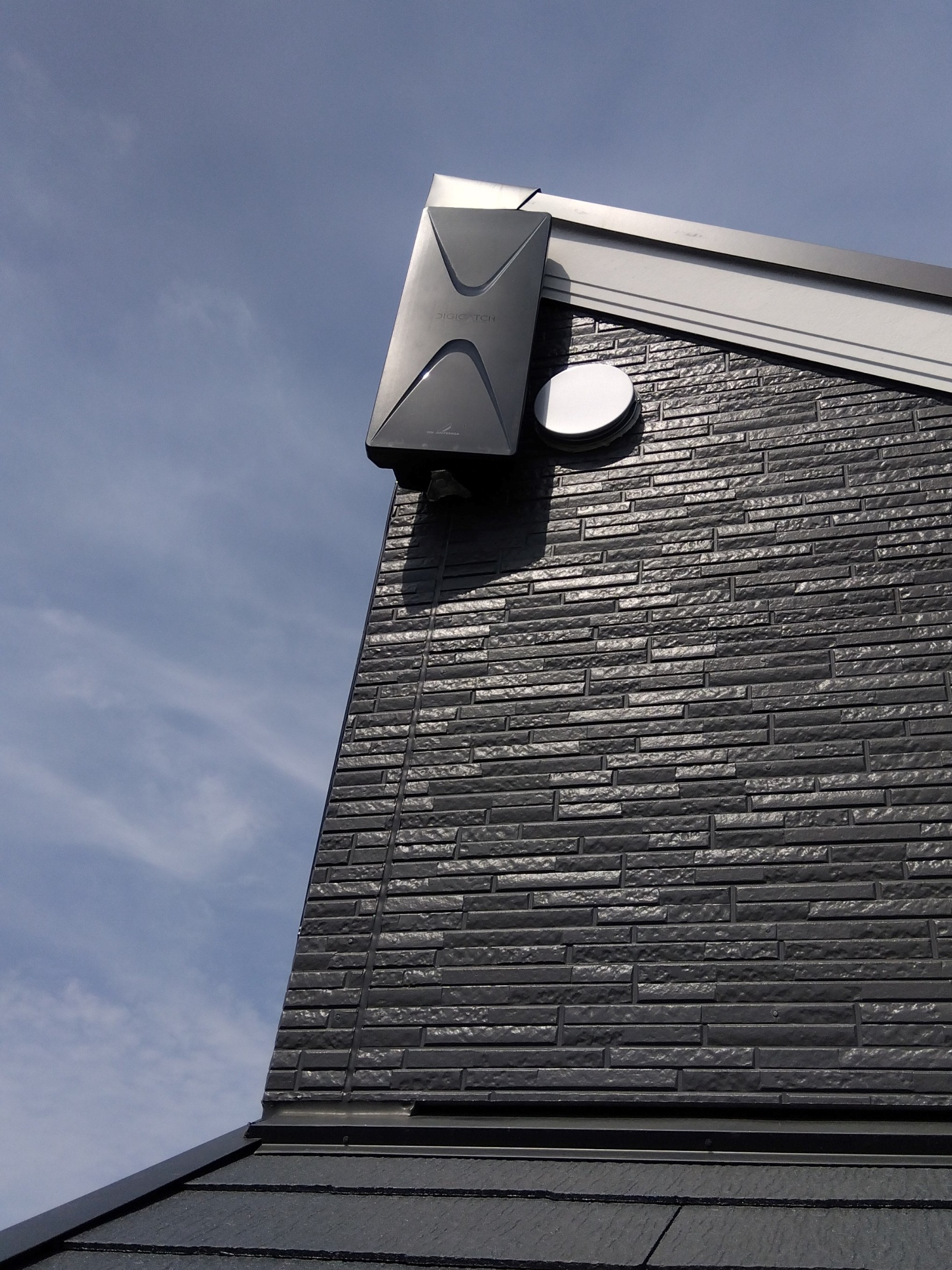 2023.4.5 地デジデザインアンテナ工事| 最新ニュース | コスパ抜群