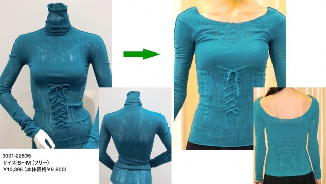 社交ダンス用品通販の千舞 - シューズ、レッスン・パーティーウェア