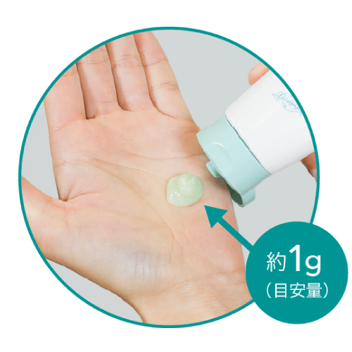 こだわりの保湿成分でお肌をやさしく包み込む - クロロフイル日興製薬