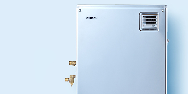 PG-5304｜【長府製作所】-石油・ガス給湯機器をはじめ、住宅関連機器を