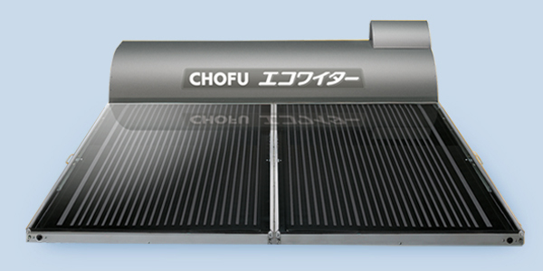 石油給湯器 減圧式標準圧力型 貯湯型｜【長府製作所】-石油・ガス給湯