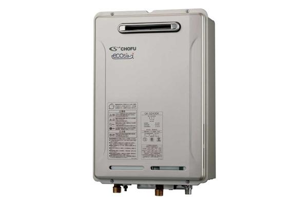 エコジョーズ ガスふろ給湯器｜【長府製作所】-石油・ガス給湯機器を