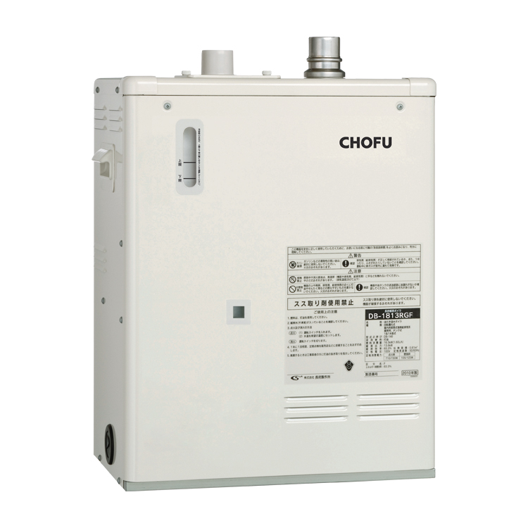 温水暖房システム 暖房ボイラ｜【長府製作所】-石油・ガス給湯機器を