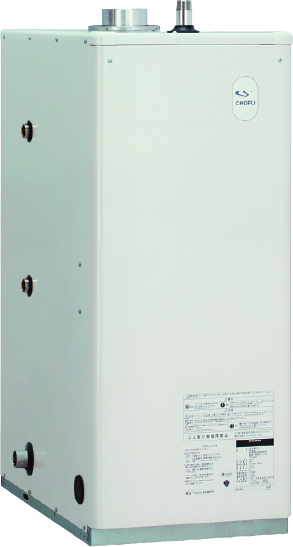 石油給湯器 減圧式標準圧力型 貯湯型｜【長府製作所】-石油・ガス給湯