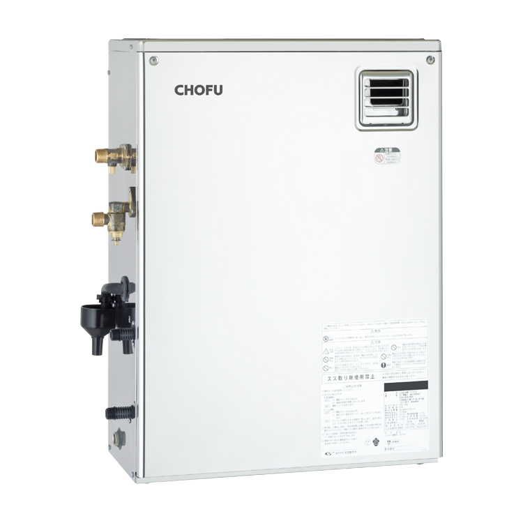 KIBF-3867SG｜【長府製作所】-石油・ガス給湯機器をはじめ、住宅関連