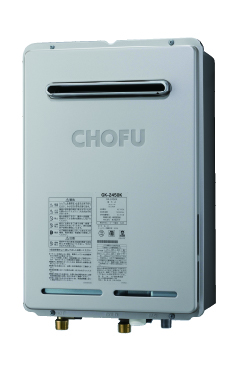 普及型ガス給湯器 ガス給湯器｜【長府製作所】-石油・ガス給湯機器を