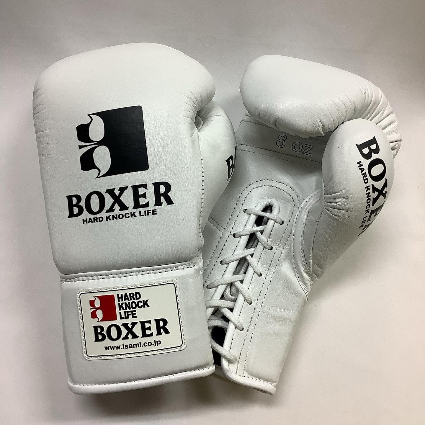 JBC Pro Boxing Gloves: from 8oz to 14oz, Velcro or Laces