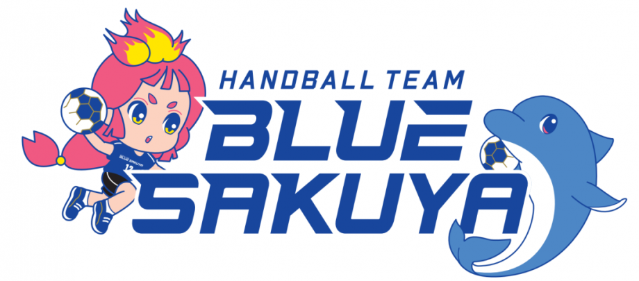 鹿児島県霧島市｜ブルーサクヤ鹿児島・リーグH公式戦(vs飛騨高山