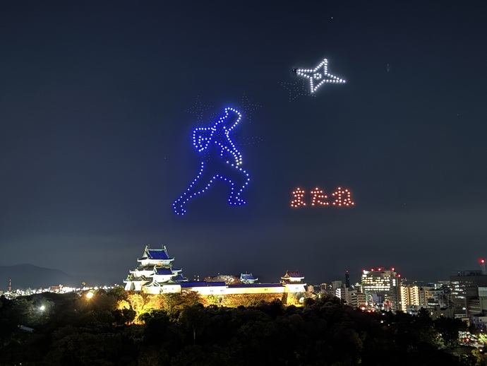 和歌山城ドローンショー「WAKAYAMA LIGHTS 2025」｜和歌山市