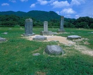 市内の指定文化財 史跡 - 福岡県太宰府市公式ホームページ