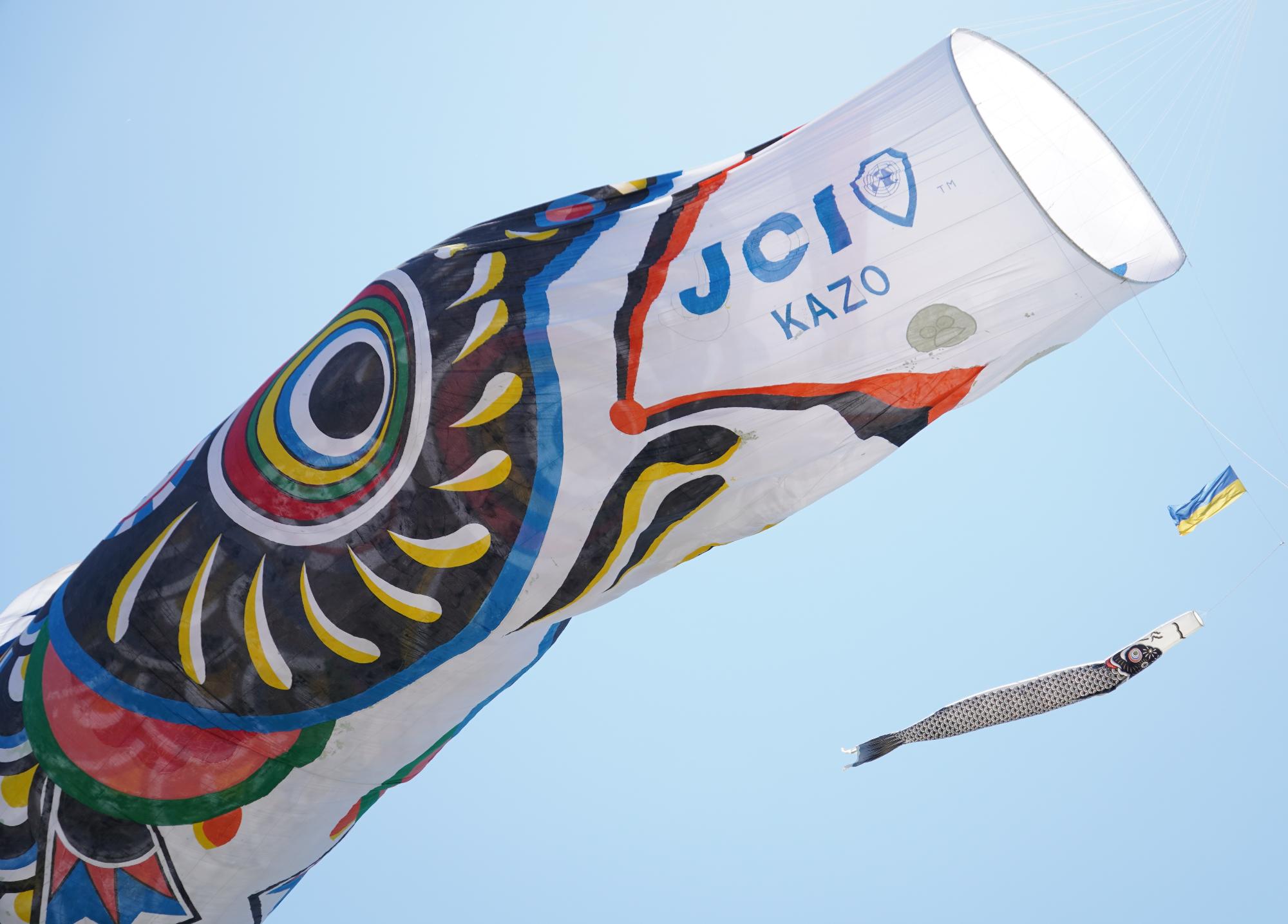 加須市民平和祭（ジャンボこいのぼり遊泳）／加須市