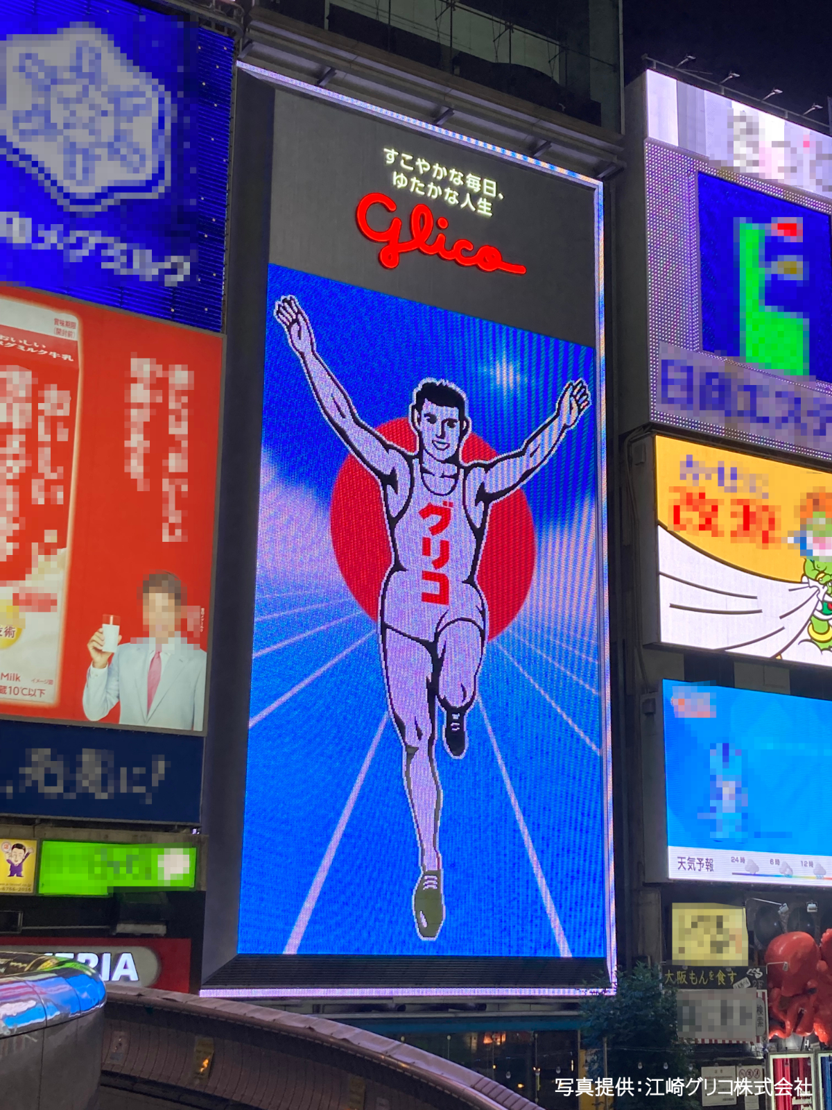 ネオンサイン　喜劇と悲劇の仮面 Amazon | キツネ 仮面 ネオンサイン 「狐のお面」 ネオンライト ネオン