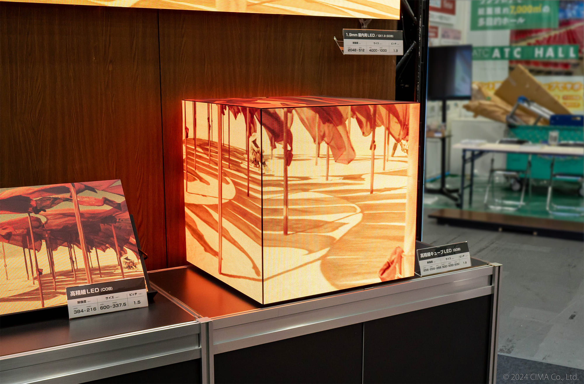 最新型LEDディスプレイ「Topaz／GX1.9」をMICE業界にお披露目 〜 Japan