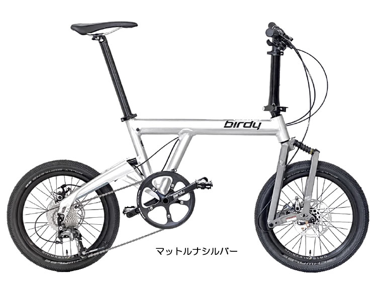 Birdy , BD-1 | R＆M (ライズアンドミューラー) | 折りたたみ自転車