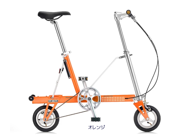 Pacific CarryMe（キャリーミー） ラインナップ