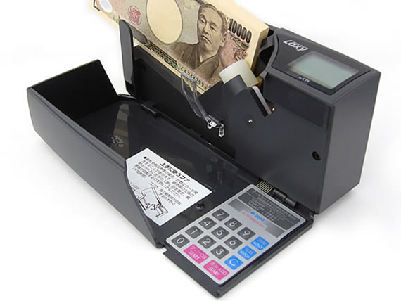 ハンディカウンター「ラクシー」