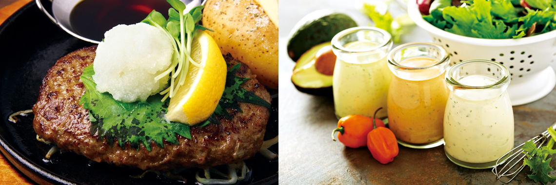 フードプロセッサー・ミキサーならクイジナート（cuisinart）