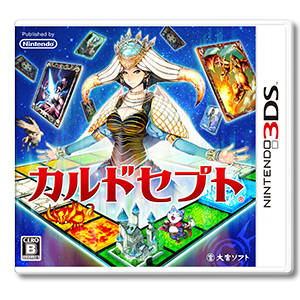 カルドセプト | カルドセプト オフィシャルサイト