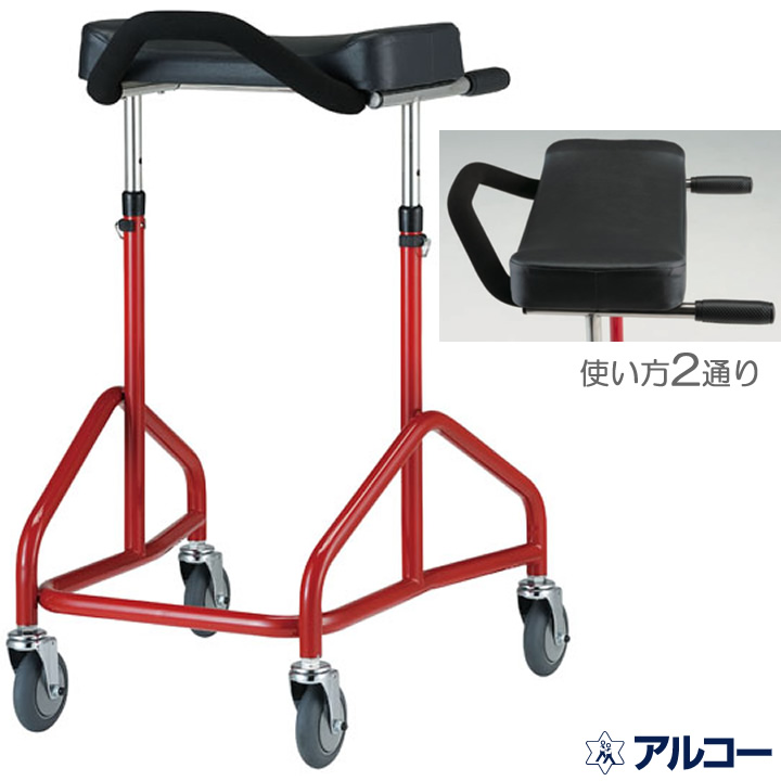 アルコースリム 星光医療器 100607 商品詳細｜介護ベッドのカスタマー