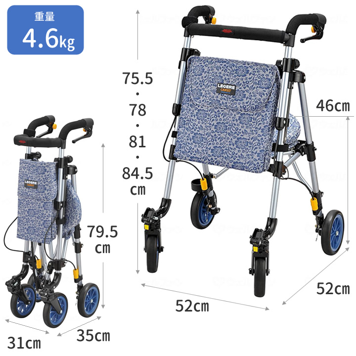 レジェールキャンシット ヘルシーワン ウィズワン H1LRCS-TB H1LRCS