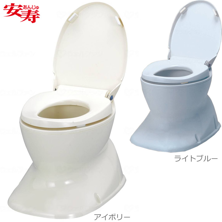 サニタリーエースHG据置式 アロン化成 534-123（アイボリー） 534-124