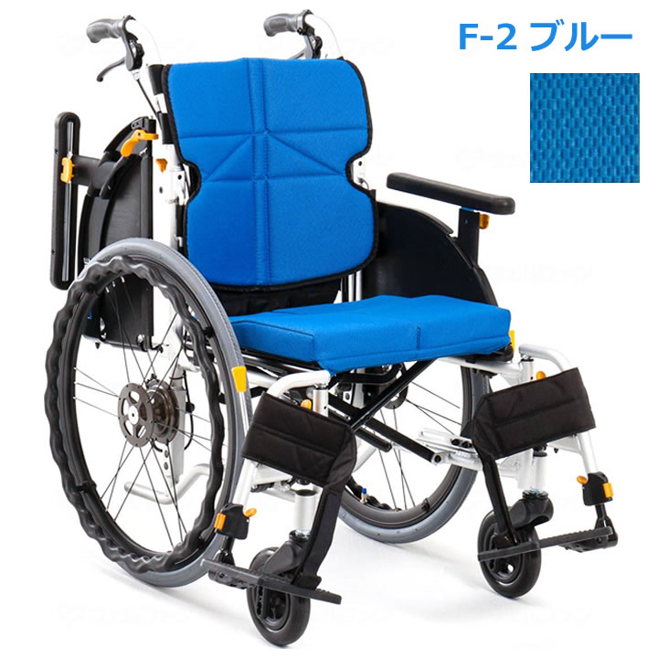 NEXT-51B-HB 松永製作所 ネクストコア アジャスト ハイブリッドタイヤ